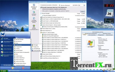 Windows XP Professional x64 Edition SP2 RU UpdatePack 110225