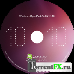  Windows OpenPack (Soft) 10.10