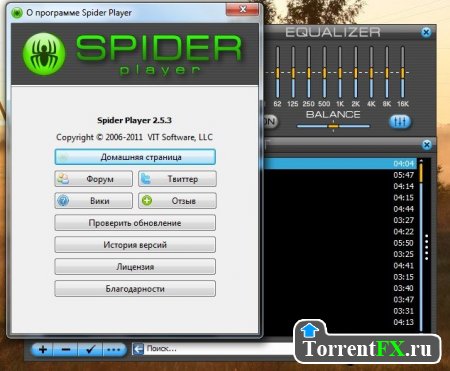 Spider Player PRO 2.5.3 (2011) PC