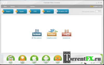 Freemake Video Converter 2.1.2.0 (2011) PC