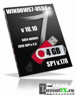 WINDOWS 7-USB4 v10.10 [x86, rus, SP1 v.178]