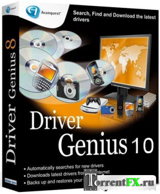 Driver Genius Professional 10.0.0.712 + Portable + RePack [Multi/Rus]