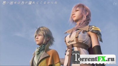   13 / Final Fantasy XIII The Movie [16  16]