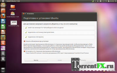 Ubuntu 11.04 final [2011]
