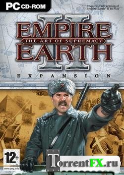 empire earth 2 art of supremacy