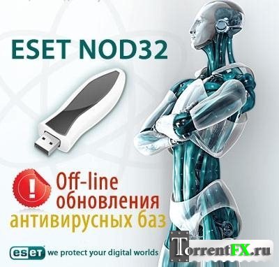 ESET NOD32 Offline Updater 6107 (20110510)