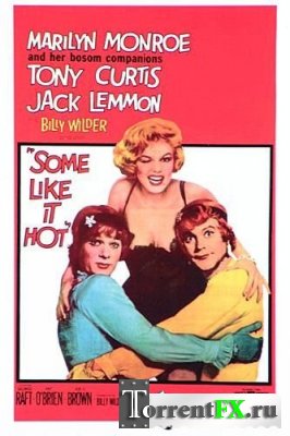     /    / Some Like It Hot