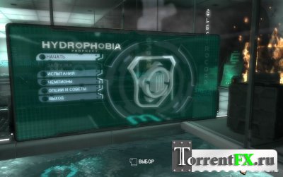 Hydrophobia Prophecy | RePack
