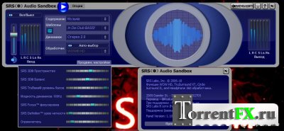 SRS Audio Sandbox 1.10.2.0