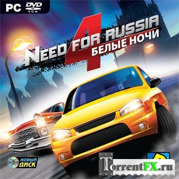 Need for Russia 4:   | RePack