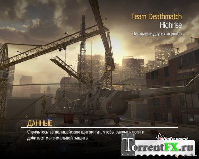   Call of Duty: Modern Warfare 2 AlterIWnet ( / )