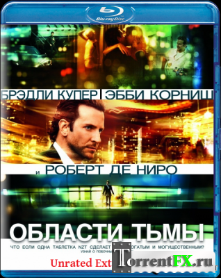  / Limitless|   / Unrated Cut