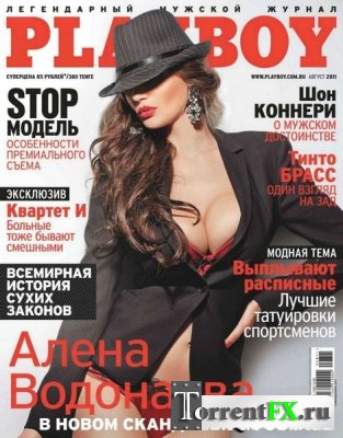 Playboy №8 Россия (август 2011)