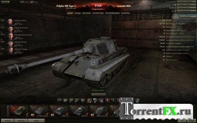   / World of Tanks 0.6.7 (2010) PC