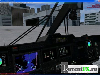 Microsoft Flight Simulator X (Deluxe Edition) + Microsoft Flight Simulator X: 