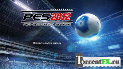Pro Evolution Soccer 2012 (2011/PC//Repack)