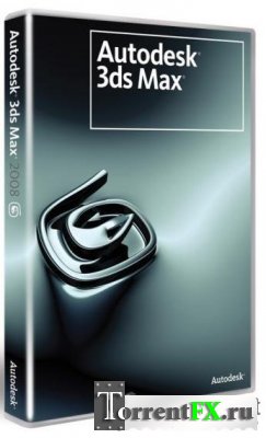 3D STUDIO MAX 9 - 100% Полная рабочая версия!!! +Crack+полный Руссификатор (2007)