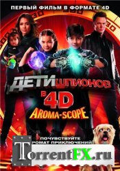 Дети шпионов 4D / Spy Kids: All the Time in the World in 4D (2011) HDRip