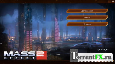 Mass Effect 2 - Content Pack