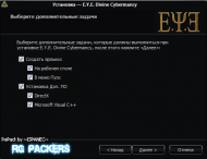 E.Y.E.: Divine Cybermancy (2011) PC | Lossless RePack  R.G Packers