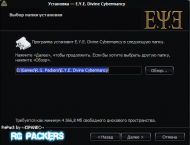 E.Y.E.: Divine Cybermancy (2011) PC | Lossless RePack  R.G Packers