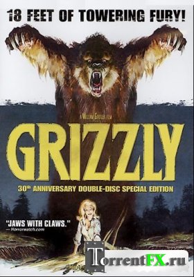 Гризли / Grizzly (1976) DVDRip