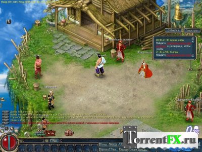   / Conquer online (2011) PC