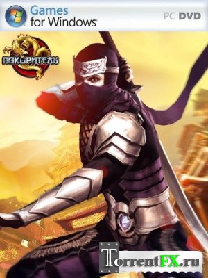   / Conquer online (2011) PC