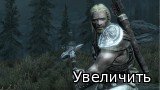 The Elder Scrolls V: Skyrim [v 1.3.7.0 + RUS Patch 2] (2011) PC | Repack  Fenixx