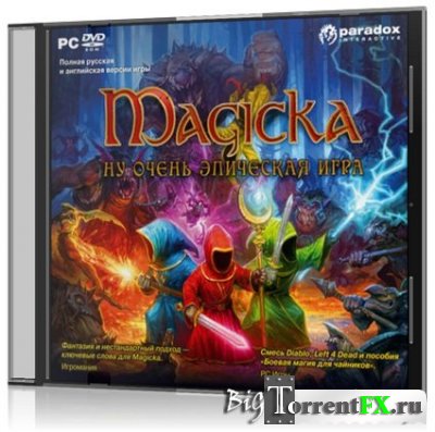 Magicka [v 1.4.5.3 + 13 DLC] (2011) PC | Repack  Fenixx