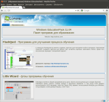  Windows EducationPack 11.04 (2011) PC