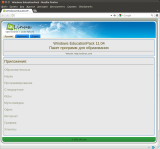  Windows EducationPack 11.04 (2011) PC