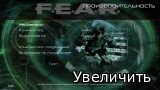 F.E.A.R + Extraction Point (2005) PC | RePack  R.G.Creative