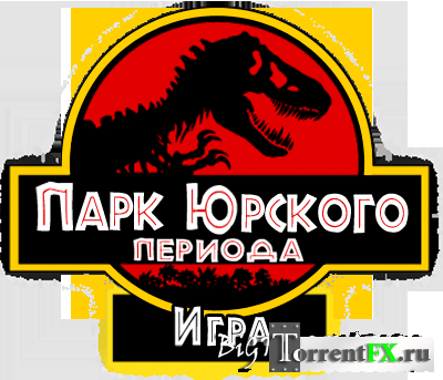 Jurassic Park: The Game (2011) PC | 