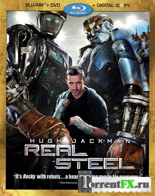 Живая сталь / Real Steel (2011) BDRip 720p