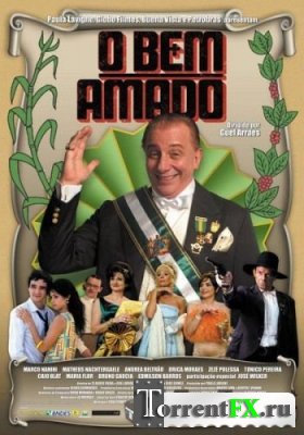 Благодетель / O Bem Amado (2010) DVDRip