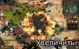 Command and Conquer: Red Alert -  [Repack] [RUS / ENG] (1996-2009)