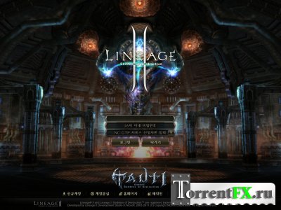 Lineage 2 Goddess of Destruction: Chapter 2 - Tauti