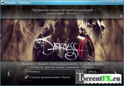 The Darkness 2 Limited Edition (2012) PC | Repack