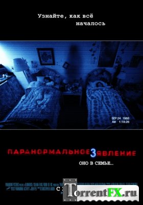   3 / Paranormal Activity 3 (2011)  | HDRip