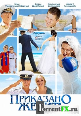   (2012) DVD5