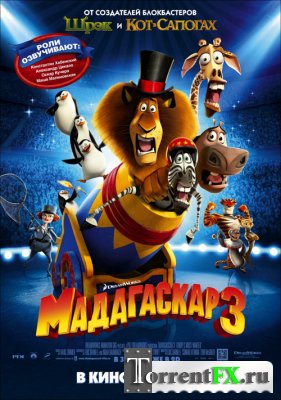  3 / Madagascar 3: Europe's Most Wanted (2012) TS
