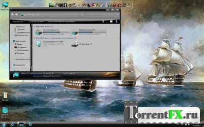 Windows 7x86 Ultimate UralSOFT Pirates [v.10.10] (2011/PC/)