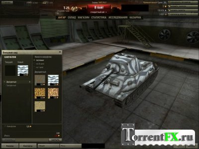   / World of Tanks [v0.8.0] (2012/PC/)