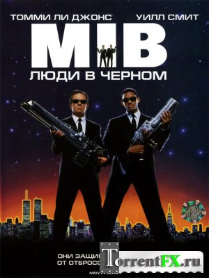    / Men in Black (1997/BDRip)  HQ-ViDEO