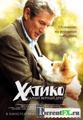 :    / Hachiko: A Dog's Story (2009/HDRip)  Scarabey