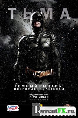  :   / The Dark Knight Rises (2012/HDRip) | 