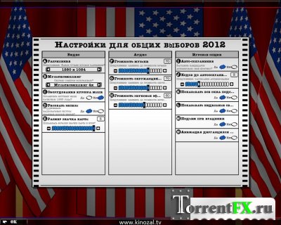 The Political Machine 2012 [1.03.024] (2012) PC