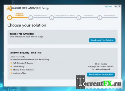 Avast! Free Antivirus 8.0.1476 Beta (2013) PC
