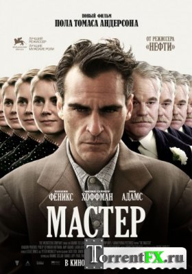  / The Master (2012) HDRip |  